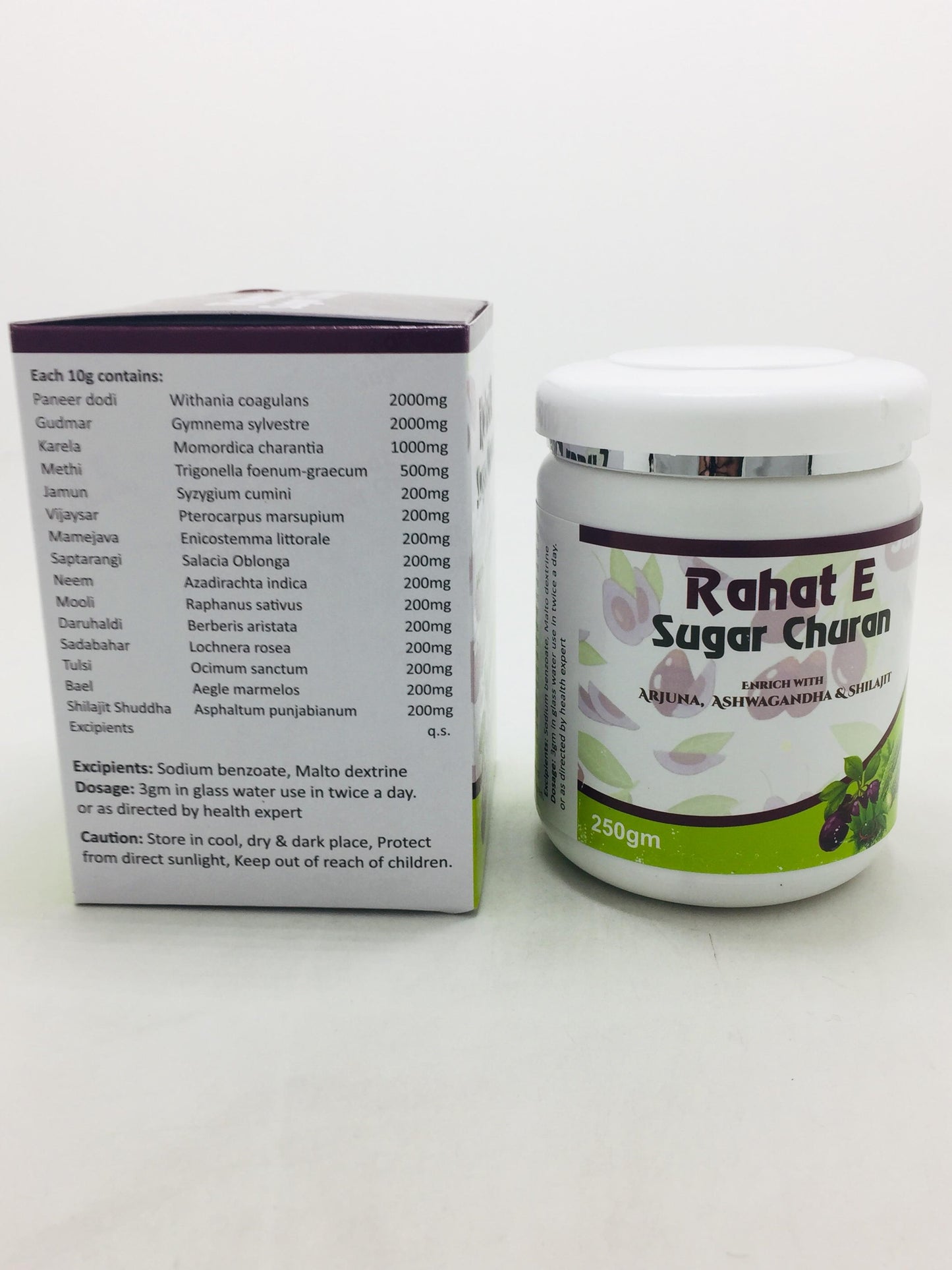 Rahat E Sugar( 100% Ayurvedic | No Side effect)